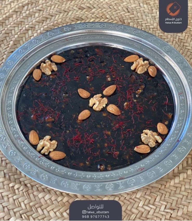 - إناء فضي - وزن 2 كيلو جرام