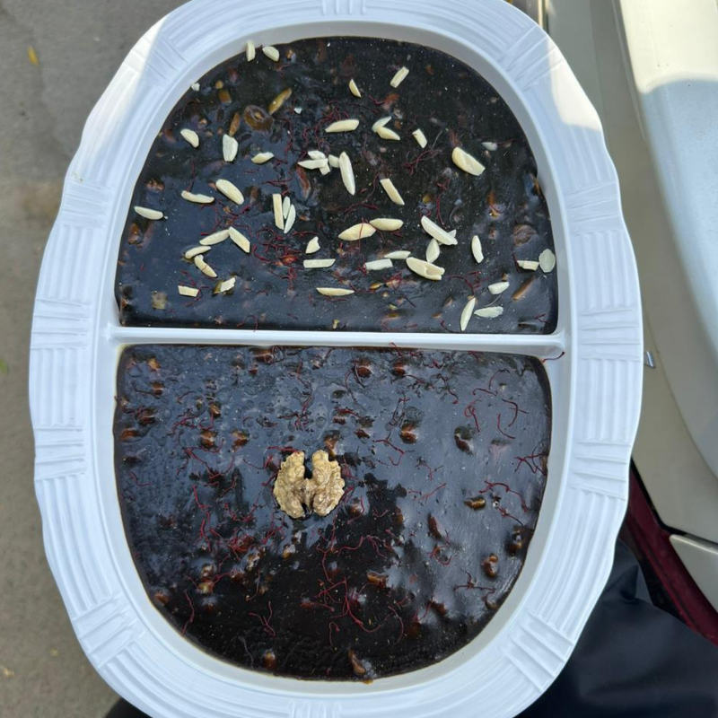 - صحن منوع بيضاوي  - وزن 1.5 كيلو جرام