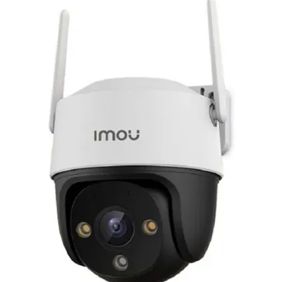Imou IPC-S21FTP 2MP Cruiser 4G Dome IP Camera