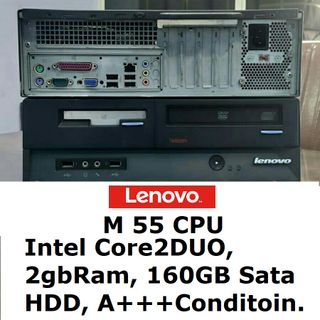 LENOVO M55 CPU (with DVD)