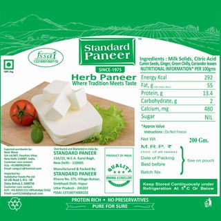 Cottage cheese with herbs/ Herb Paneer 200gm 