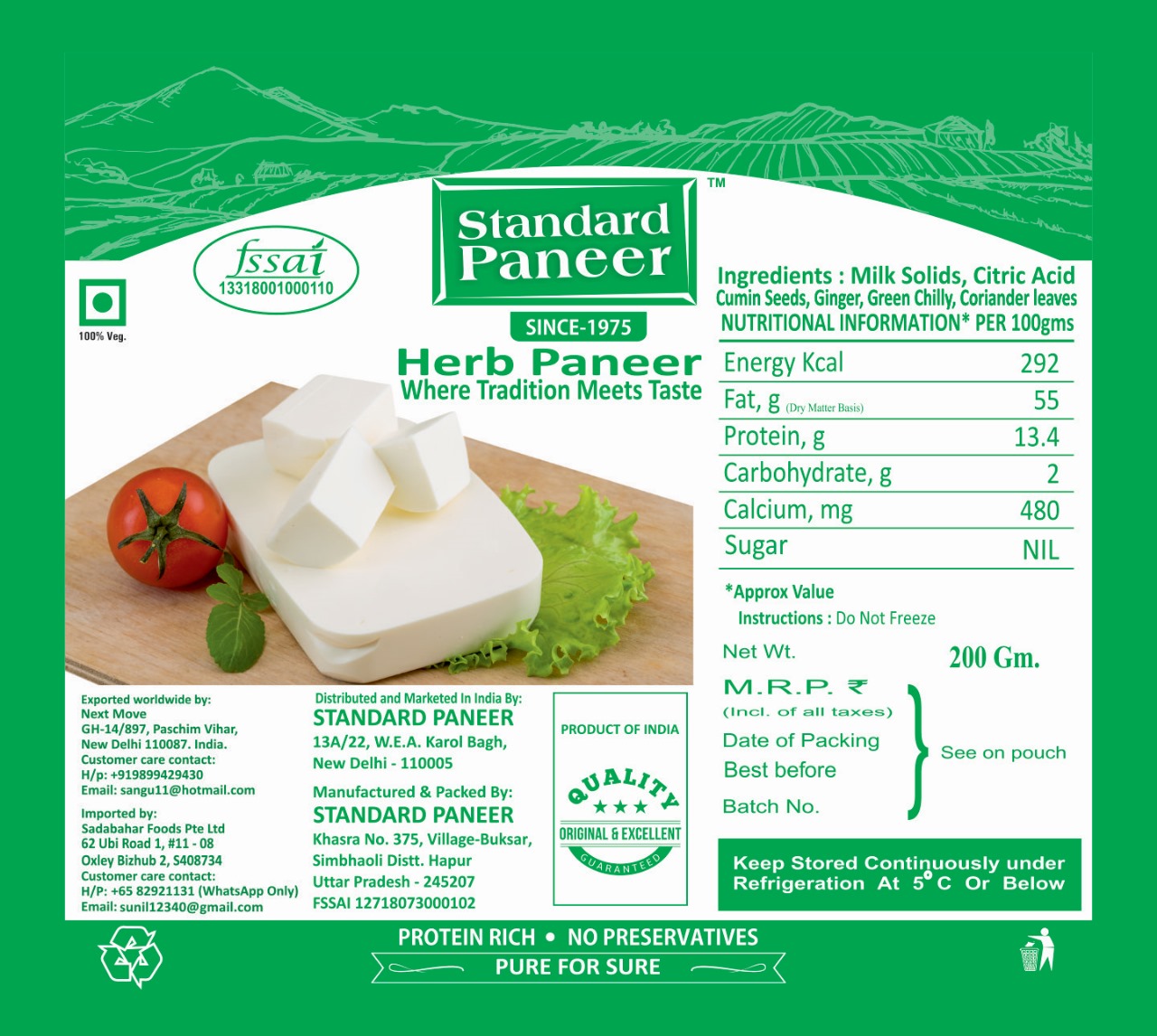 Cottage cheese with herbs/ Herb Paneer 200gm  Main Image