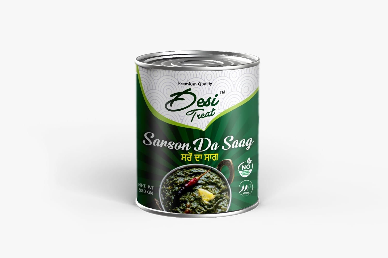 Sarson Da saag 450 gm Main Image