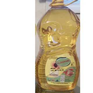 AL-Karam Cooking Oil Bottle (5L X 4 )