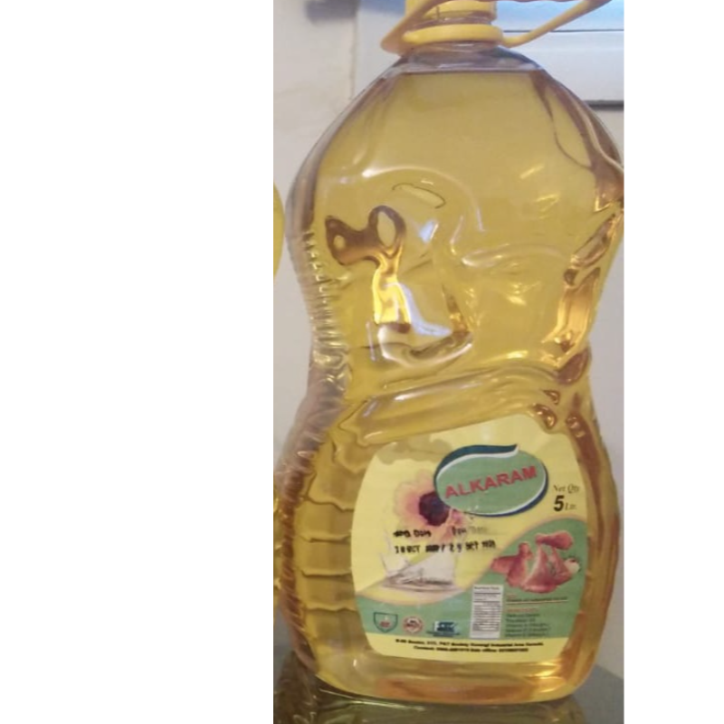 AL-Karam Cooking Oil Bottle (5L X 4 )