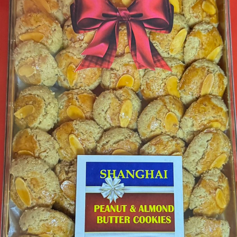 Shanghai Peanut & Almond Butter Cookies