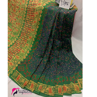 Exclusive Silk Batik Saree SR202