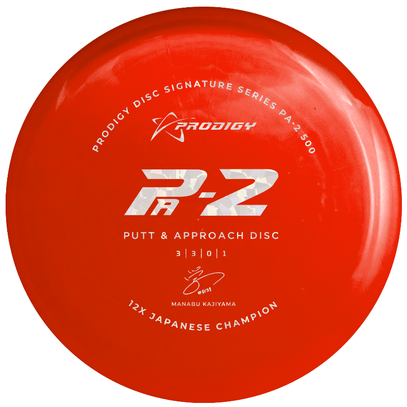 PA-2 - 500 Plastic - Manabu Kajiyama 2022 Signature Series