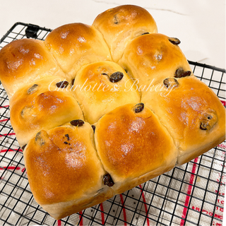 Raisin Sweet Roll (9pcs) 提子甜餐包 (9粒)