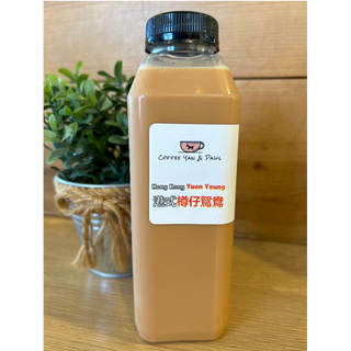 Bottled HK Style Yuen Yeung (Coffee+Tea) 港式樽仔鴛鴦
