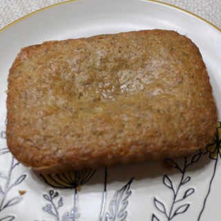 Lemon Poppyseed