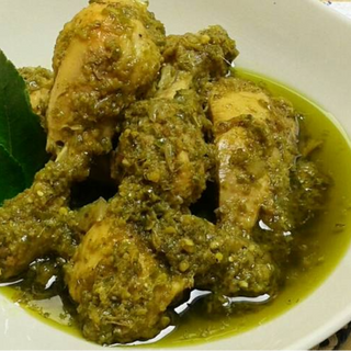 Ayam Koto Gadang (Cabe Hijau) 500gr