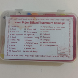 Laxmi Pujan Sampurn Samagri box(27 items in box) - Thumbnail 2