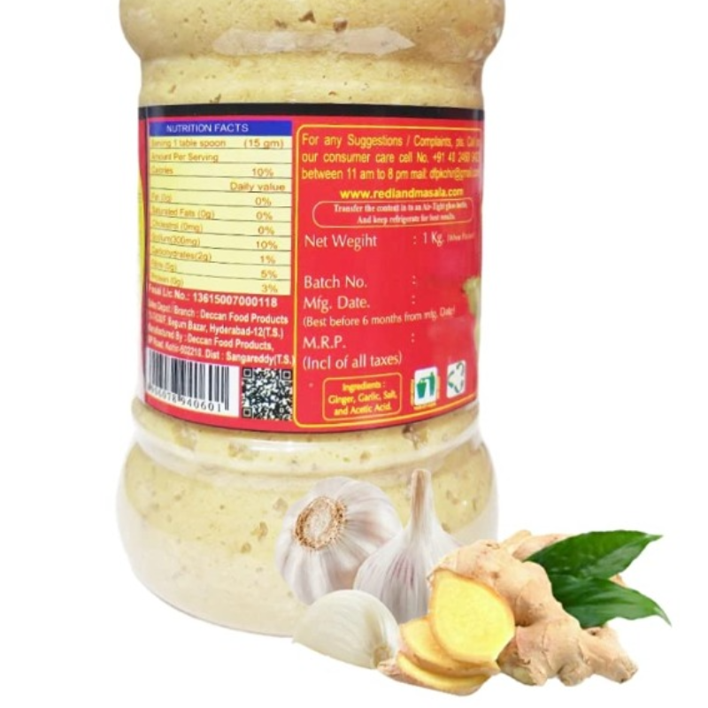 Village Ginger Garlic Paste 1kg