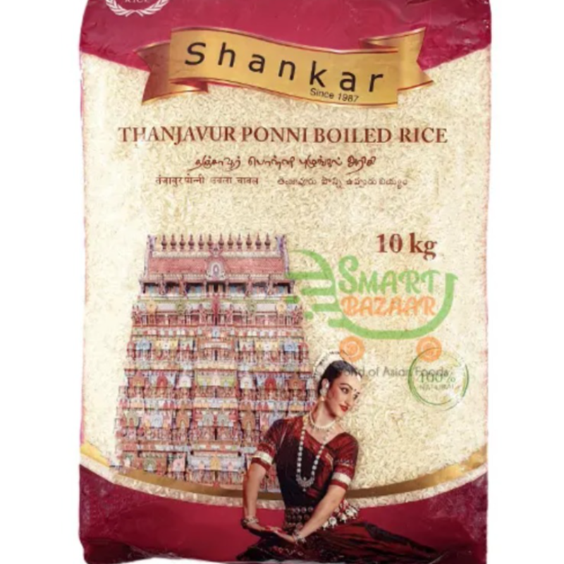 Shankar Thanjavur Ponni Boiled Rice 5kg (PM)