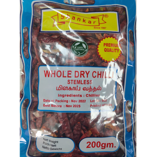 Shankar Whole Dry Chilli Stemless 200g