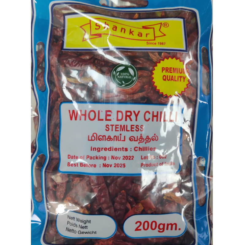 Shankar Whole Dry Chilli Stemless 200g Main Image