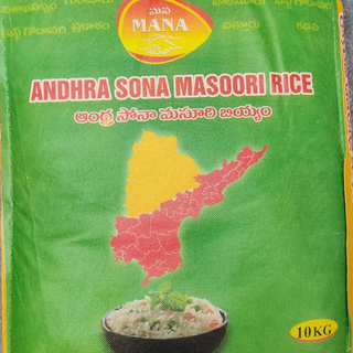 MANA Andhra Sona Masoori Rice 10kg 