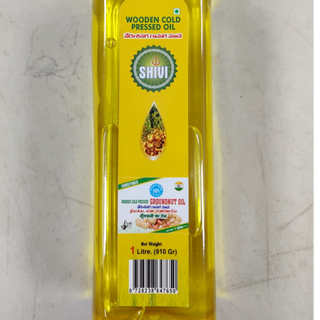 SHIVI Cold Pressed Groundnut oil 1 Ltr 