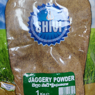 SHIVI Jaggery Powder