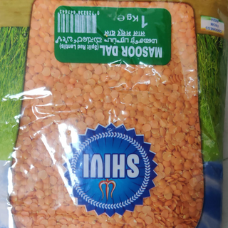 SHIVI Masoor/Red Lentils 1Kg