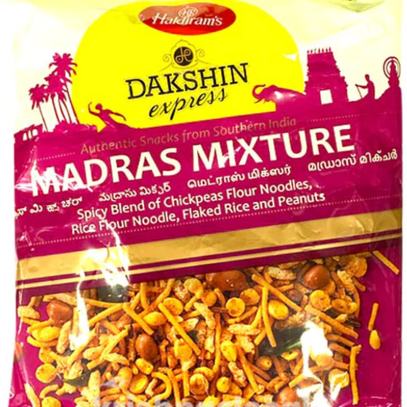 Haldiram Boondi 200gms