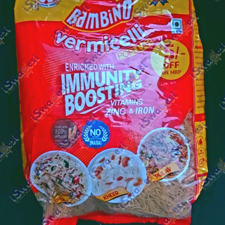 Vermicelli - Bombino Unroasted 500gms 