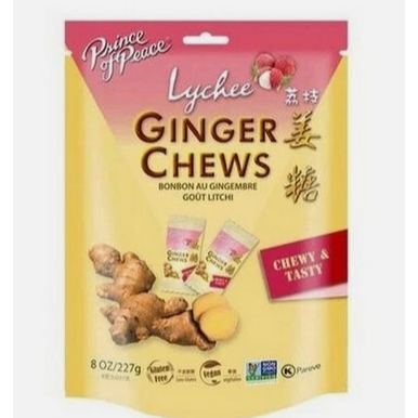 Ginger Chews with Lychee