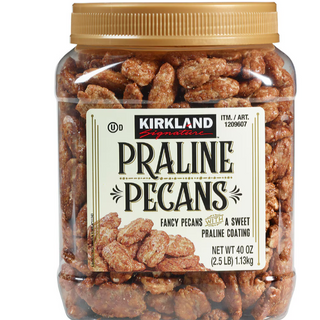 Praline Pecans