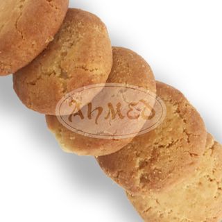 SPECIAL SALT BISCUIT / per kg