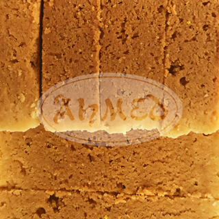 MYSORE PAK - NORMAL / per kg Main Image