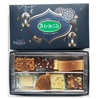 SPECIALMIXED SWEETS (GIFT BOX) 250gram