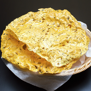 Papadam with Dip