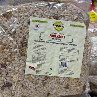 Brown Furandana 650g