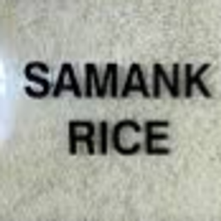 Samank Rice 500g