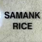 Samank Rice 500g Main Image