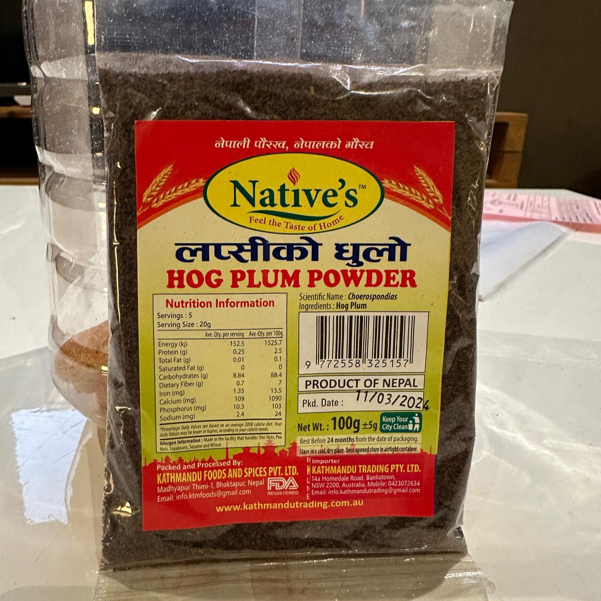 Hog Plum Powder 100g Main Image