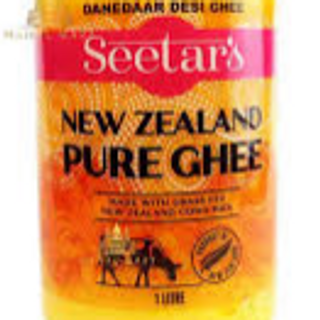 Seetar's Ghee 1kg