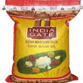 India gate  Sona Masoori 5kg Main Image