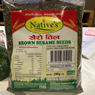 Brown Sesame seed 200g