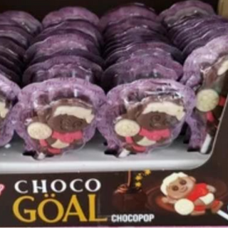 Choco Goal Pop 40pc MRP200 (cost you 4.38/pc)