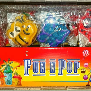 Fun N Pop 24pc Sale480~(Imported) (cost you 13/pc)