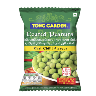 Tong Garden Thai Chilli Coated Peanuts, 45g MRP30