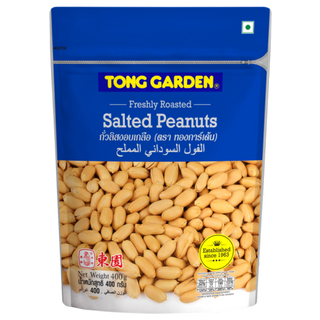 Tong Garden Salted Peanut Pouch, 400g MRP350