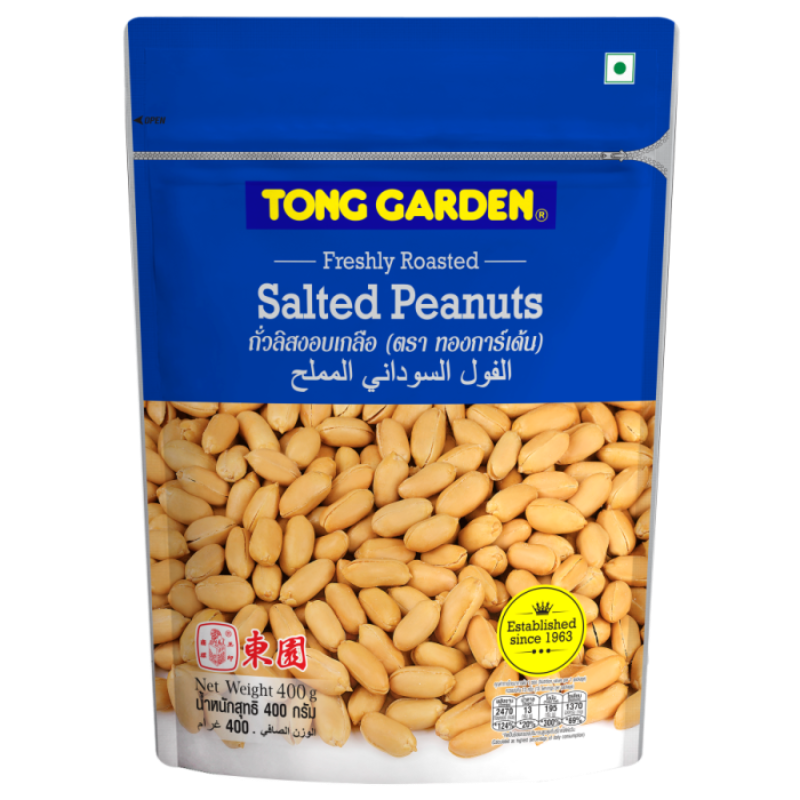 Tong Garden Salted Peanut Pouch, 400g MRP350 Main Image