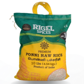 Ponni Raw Rice - 20 Lbs