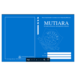 Small Square Exercise Book (Blue)