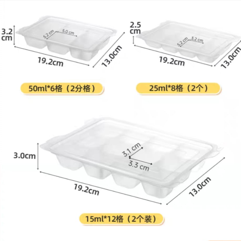 Food Storage Freezer Tray - Thumbnail (Preview) 3