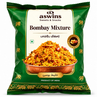 Bombay Mixture (200g)