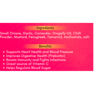 Small Onions / Shallots Thokku - (200g)
